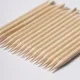 Bamboo Sticks 7.5 cm, 100 pcs 