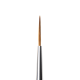 Monogram Brush  
