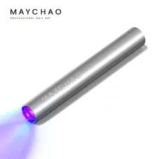MAYCHAO Mini LED Light — portable lamp for gel polish